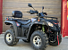 Квадроцикл GBM EXPLORER 400 NEW PREMIUM в Сергиевом Посаде