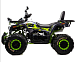 Квадроцикл MOTOLAND (МОТОЛЕНД) VOX200 WILD TRACK X WINCH (баланс. вал) в Сергиевом Посаде