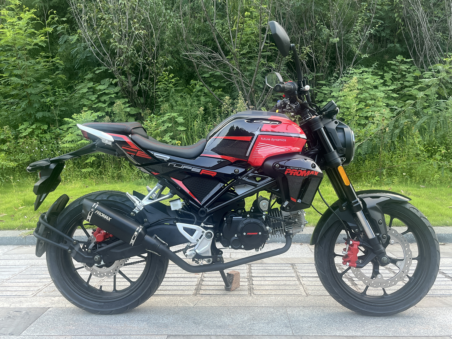 Мопед PROMAX CB130R (49) в Сергиевом Посаде