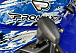  Квадроцикл PROMAX ATV 250 MAX (2025) в Сергиевом Посаде