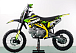 Питбайк PROMAX CROSS 145CC 17/14 в Сергиевом Посаде