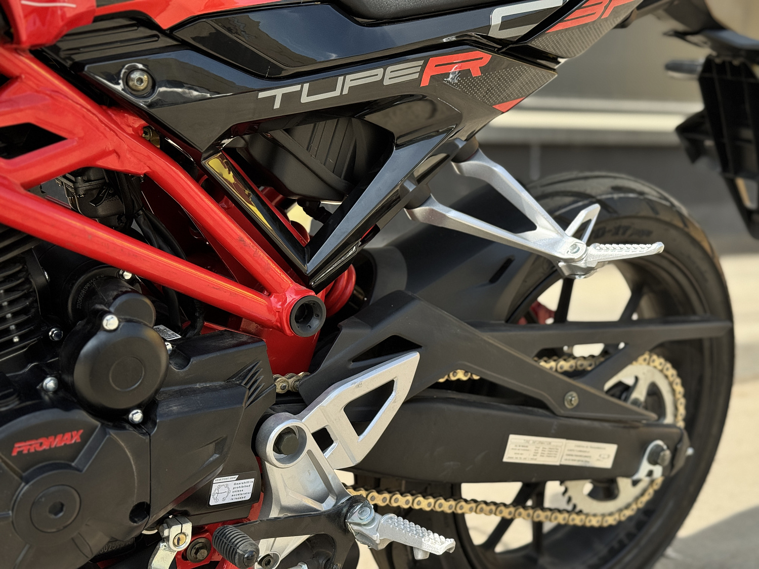 Мотоцикл PROMAX CB300 в Сергиевом Посаде