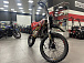 Мотоцикл (питбайк) PROMAX FIDET (ФАЙДЕТ) 190E MAX PRO LUX 19/16 в Сергиевом Посаде
