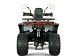 Квадроцикл YACOTA DRAGON LUX LD в Сергиевом Посаде