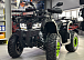Квадроцикл GBM MAVERICK 300 NEW LUX в Сергиевом Посаде
