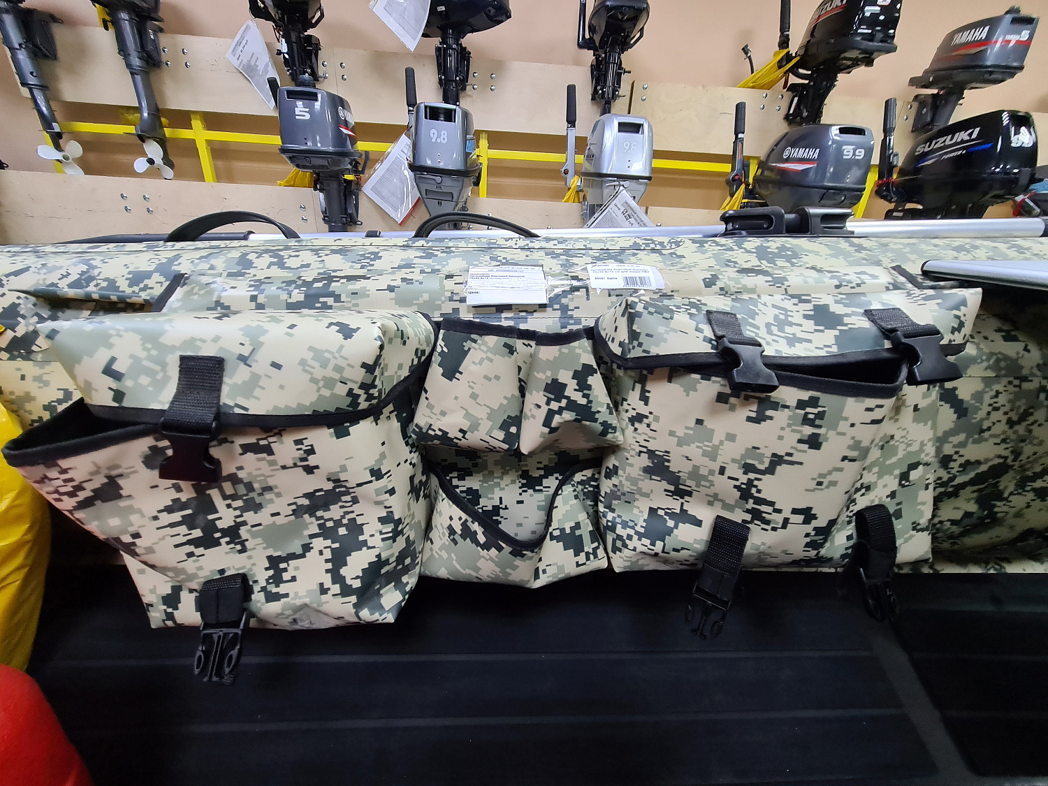 ОРГАНАЙЗЕР БОРТОВОЙ БОЛЬШОЙ ДЛЯ ЛОДОК ПВХ 70Х22,5Х12 СМ в Сергиевом Посаде