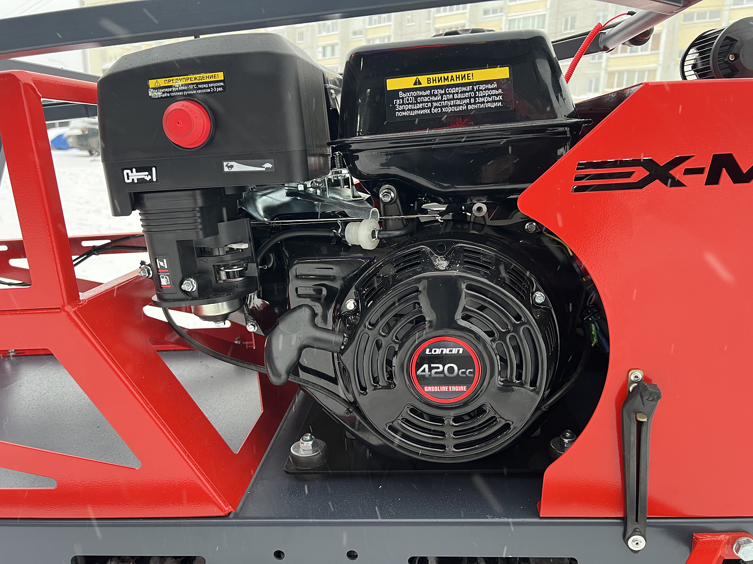 Мотобуксировщик EX-MOTO SNOWDOG S500 15л.с в Сергиевом Посаде