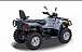 Квадроцикл HISUN TACTIC 550 (HS550ATV) NORMAL в Сергиевом Посаде