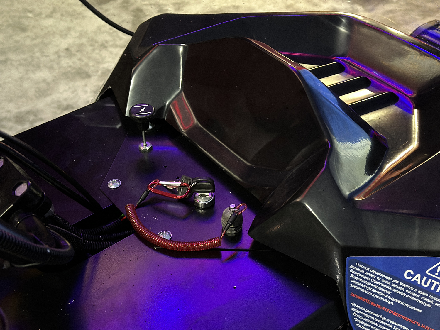 Снегоход PROMAX YAKUT 500 2.0 4T 20 в Сергиевом Посаде