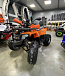Квадроцикл PROMAX WILD 2.0 190 PRO (2025) в Сергиевом Посаде