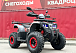 Квадроцикл GBM MAVERICK 300 NEW в Сергиевом Посаде