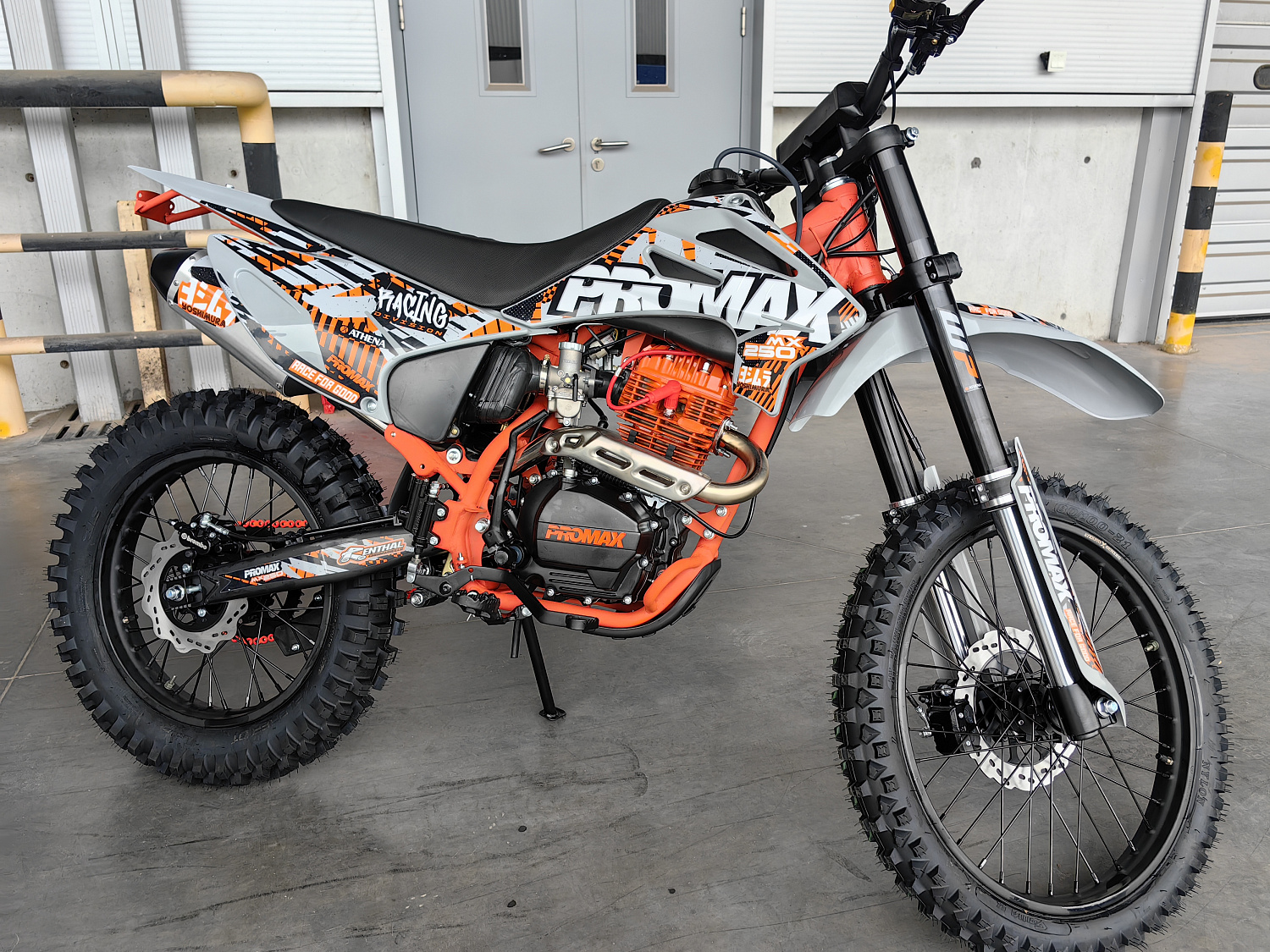 Кроссовый мотоцикл PROMAX MX250 ST в Сергиевом Посаде