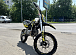Мотоцикл (питбайк) PROMAX FIDET (ФАЙДЕТ) 145E 17/14 в Сергиевом Посаде