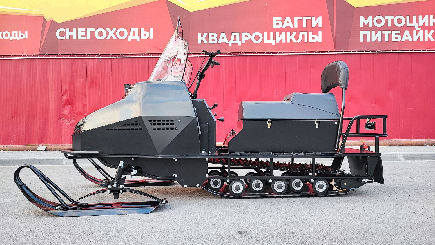 Снегоход PROMAX YAKUT 500 2.0 4T 29 в Сергиевом Посаде