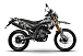 Мотоцикл MINSK X 250 Enduro M1NSK в Сергиевом Посаде