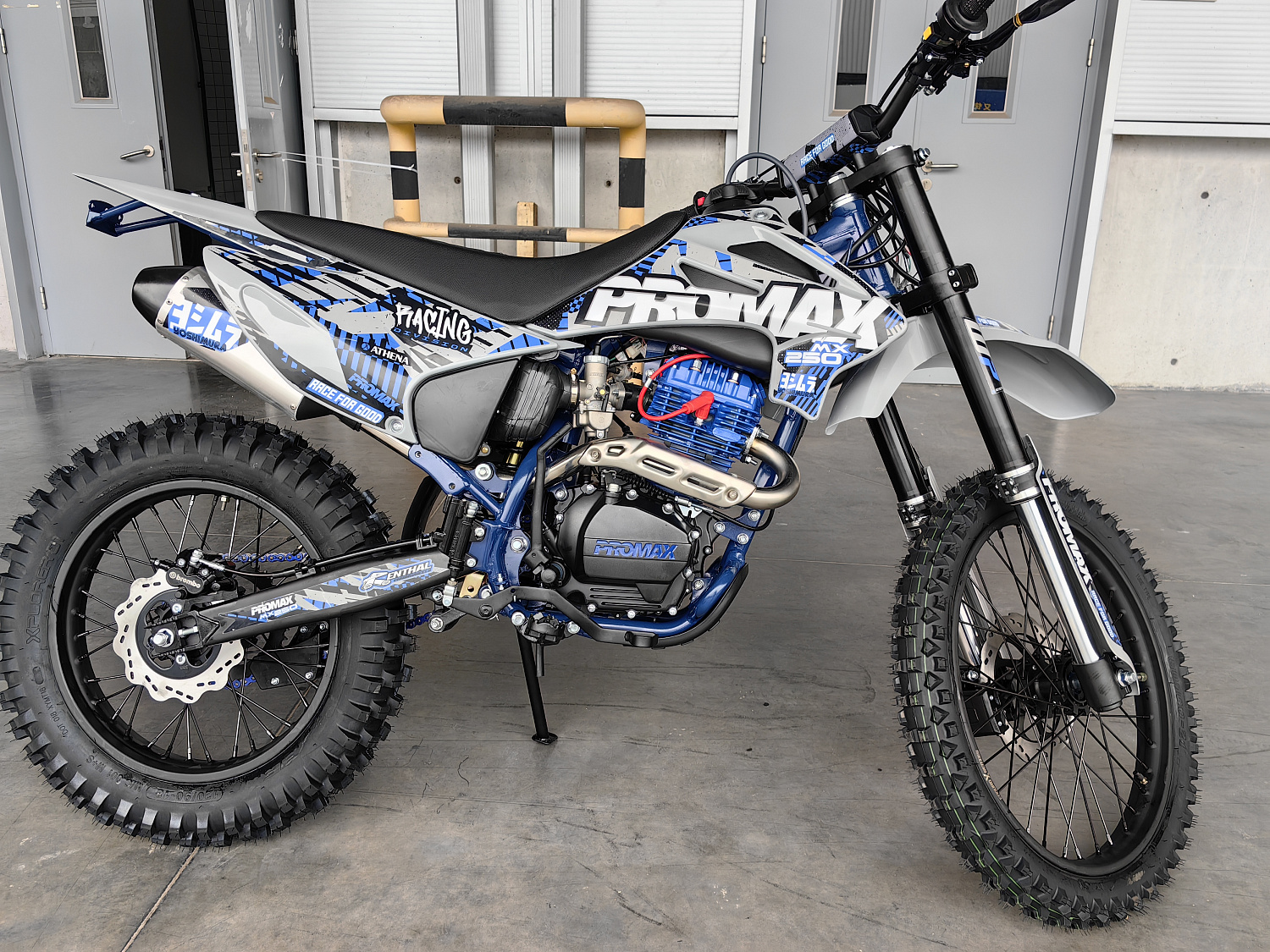 Кроссовый мотоцикл PROMAX MX250 ST в Сергиевом Посаде