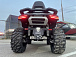 Квадроцикл BENDA Redstone 550 R2 в Сергиевом Посаде
