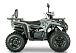 Квадроцикл YACOTA DRAGON LUX LD в Сергиевом Посаде