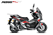 МаксиСкутер PROMAX-HONDA ADV 150 (49) (Inspired by HONDA) в Сергиевом Посаде