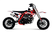Питбайк Progasi KIDS POWER 110 (10/10) в Сергиевом Посаде