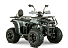 Квадроцикл YACOTA DRAGON LUX LD в Сергиевом Посаде
