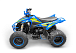 Квадроцикл YACOTA TYPHOON 250 в Сергиевом Посаде