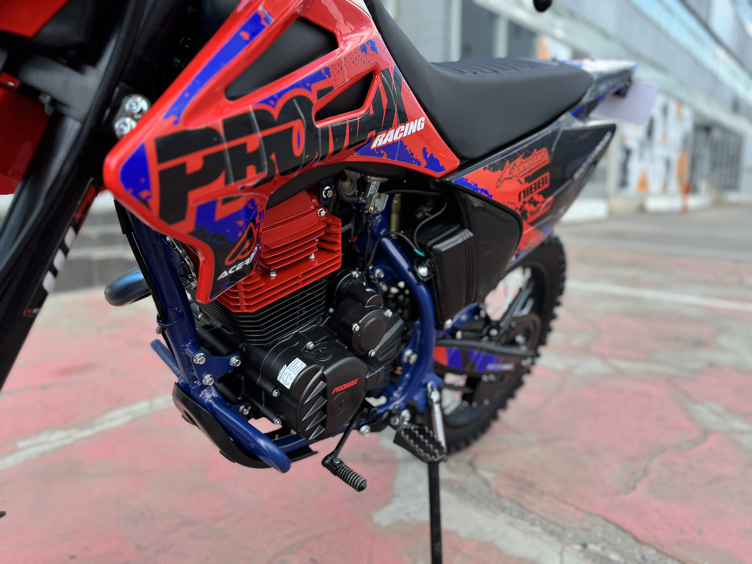 Кроссовый мотоцикл PROMAX MX250 в Сергиевом Посаде