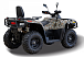 Квадроцикл HISUN TACTIC GT1000/LIMITED в Сергиевом Посаде