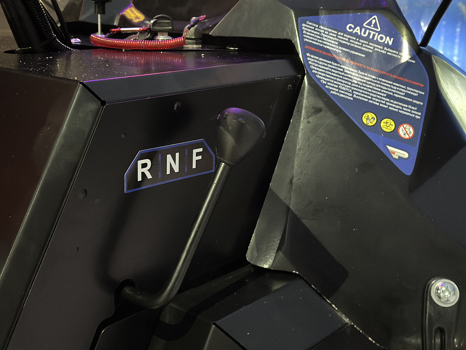 Снегоход PROMAX YAKUT 500 2.0 4T 20 в Сергиевом Посаде