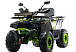 Квадроцикл MOTOLAND (МОТОЛЕНД) VOX200 WILD TRACK X WINCH (баланс. вал) в Сергиевом Посаде