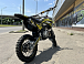 Мотоцикл (питбайк) PROMAX FIDET (ФАЙДЕТ) 145E 17/14 в Сергиевом Посаде