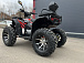 Квадроцикл PROMAX TAURUS 300 MAX-PRO LONG в Сергиевом Посаде
