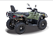 Квадроцикл HISUN HiSUN TACTIC 750-/LIMITED/ в Сергиевом Посаде