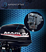 Лодочный мотор MARLIN PROLINE MP 30 AWR в Сергиевом Посаде