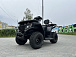 Квадроцикл GBM CRONOS 320 ST в Сергиевом Посаде