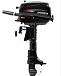Лодочный мотор HIDEA HD5FHS (с баком) в Сергиевом Посаде