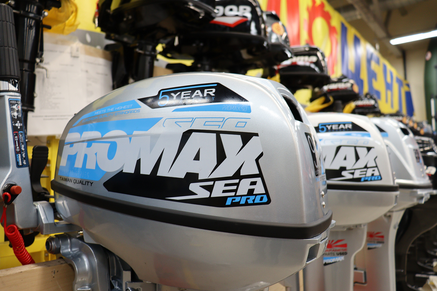 Лодочный мотор PROMAX SP9.9FHS (15) EXTRA в Сергиевом Посаде