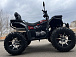 Квадроцикл PROMAX TAURUS 300 MAX-PRO LONG в Сергиевом Посаде