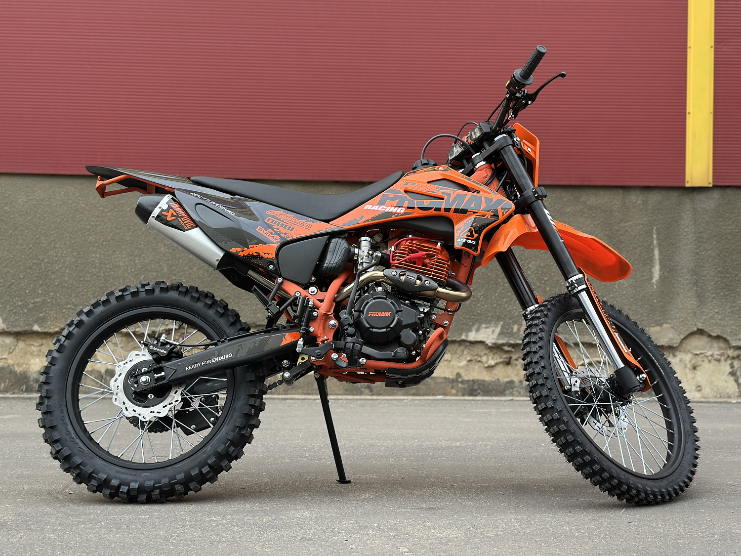 Кроссовый мотоцикл PROMAX MX280 в Сергиевом Посаде