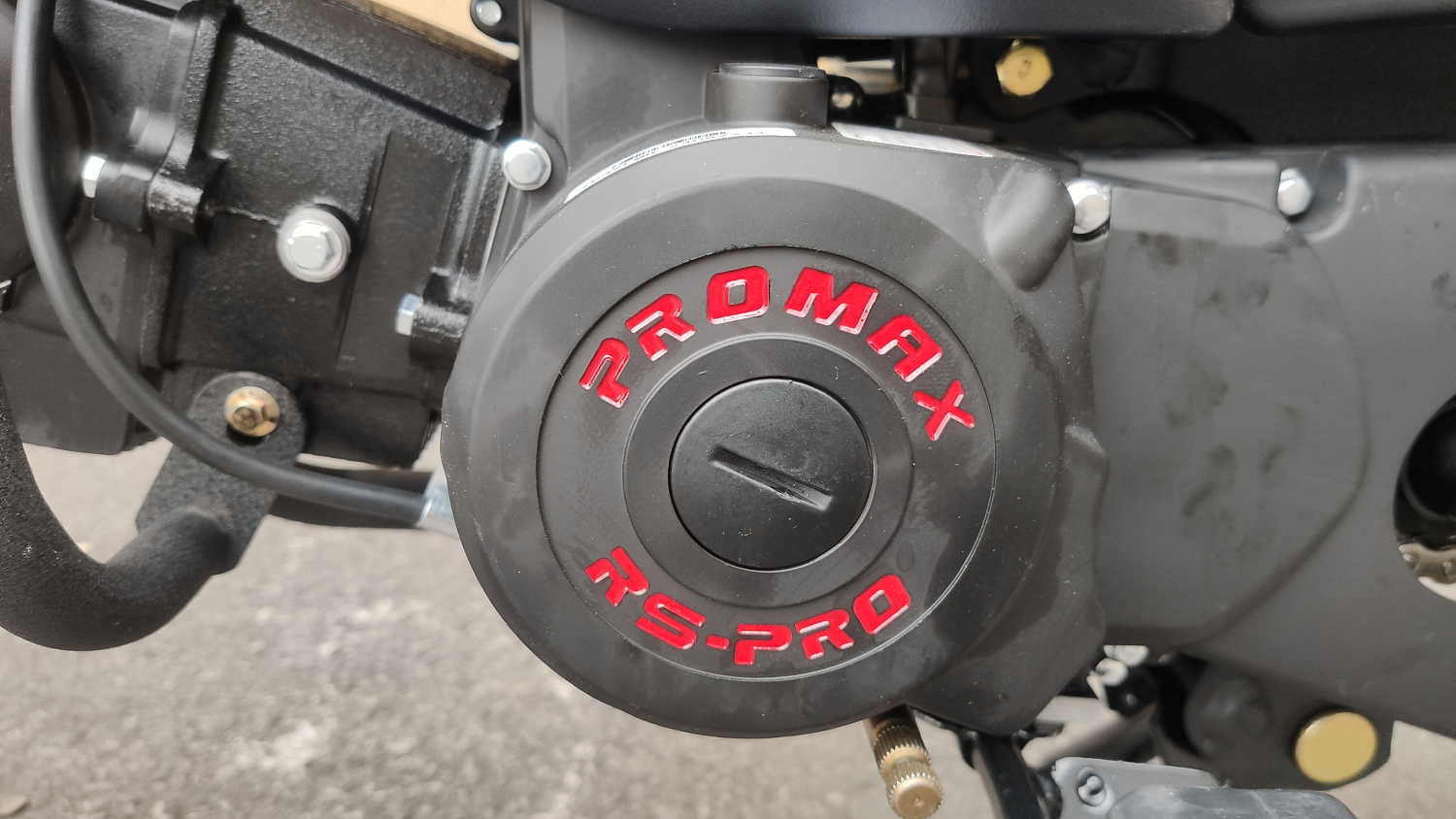 Мопед FAIDET SKIFF RS150 (49) в Сергиевом Посаде