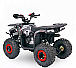 Квадроцикл YACOTA Sirius в Сергиевом Посаде